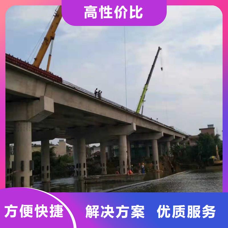 沉管水下照相服务技术精湛