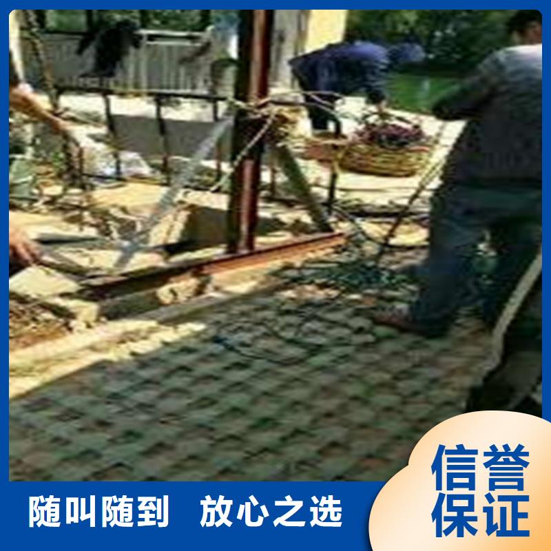 沉管_水下桥墩拆除2025公司