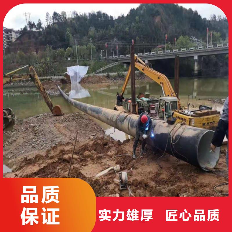 水池堵漏视频-水池堵漏|福建省厦门市|思明|海沧|龙岩|南平|漳州|福州