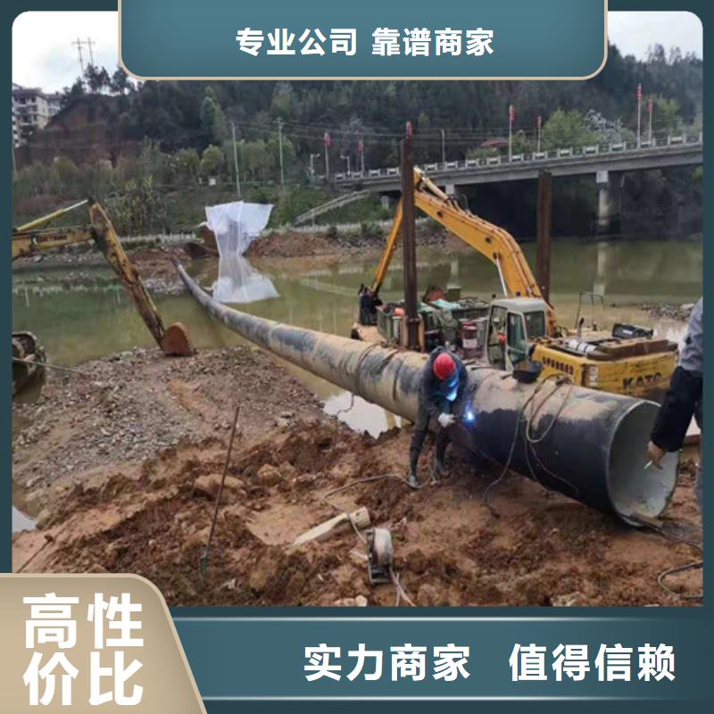 水池堵漏视频-水池堵漏_福建省市场覆盖泉州|三明|福州|莆田|厦门|南平等