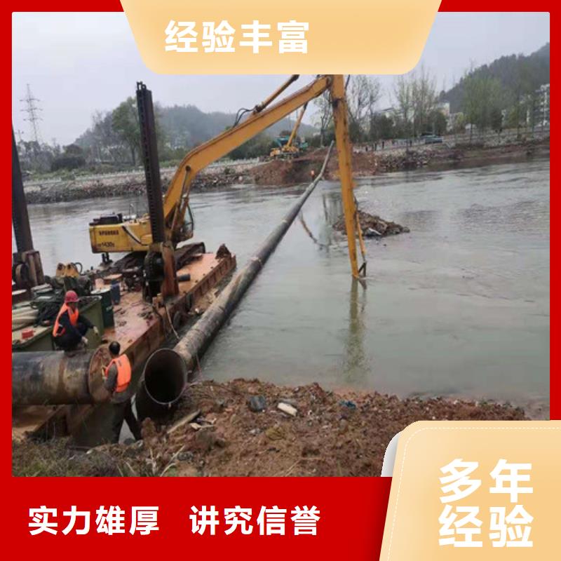 水池堵漏视频-水池堵漏_广东省惠州市市场覆盖博罗|惠城|深圳|佛山|潮州|中山|湛江等