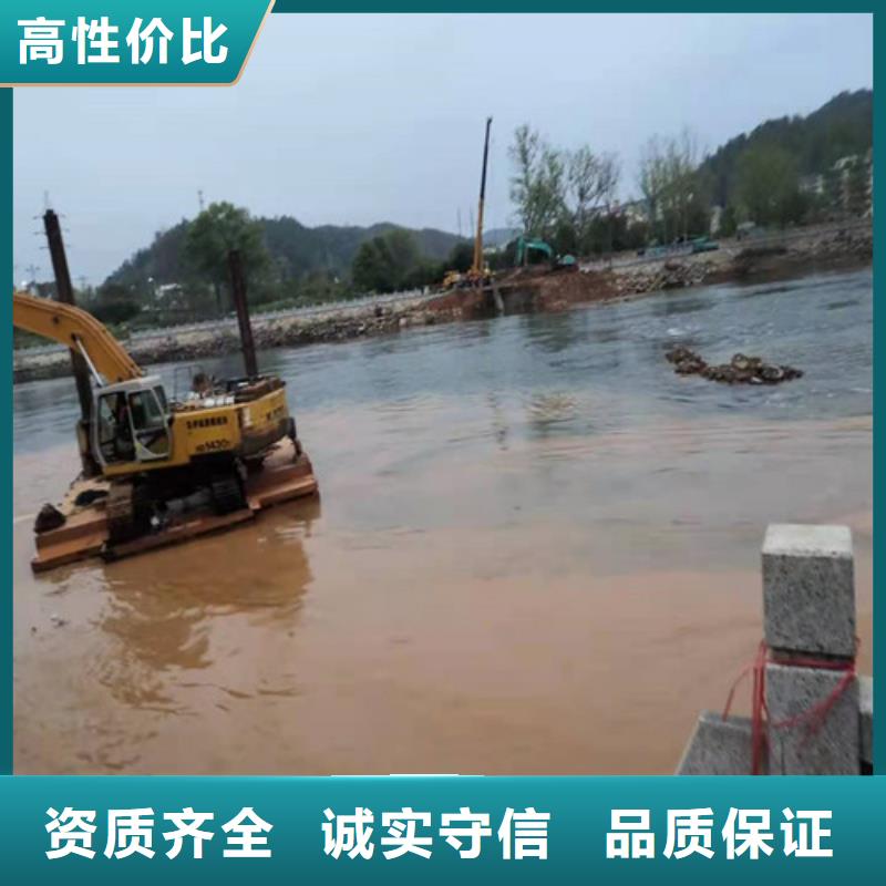 水池堵漏视频-水池堵漏_广东省惠州市市场覆盖博罗|惠城|深圳|佛山|潮州|中山|湛江等