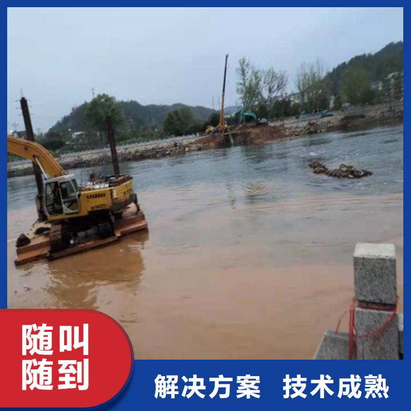 水池堵漏视频-水池堵漏|福建省厦门市|思明|海沧|龙岩|南平|漳州|福州