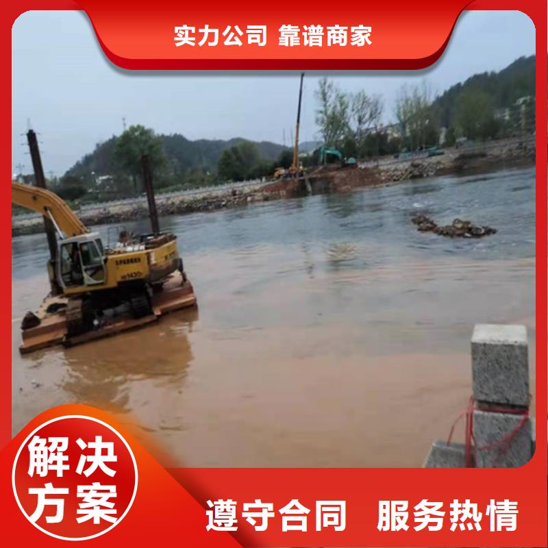 水池堵漏视频-水池堵漏_福建省市场覆盖泉州|三明|福州|莆田|厦门|南平等
