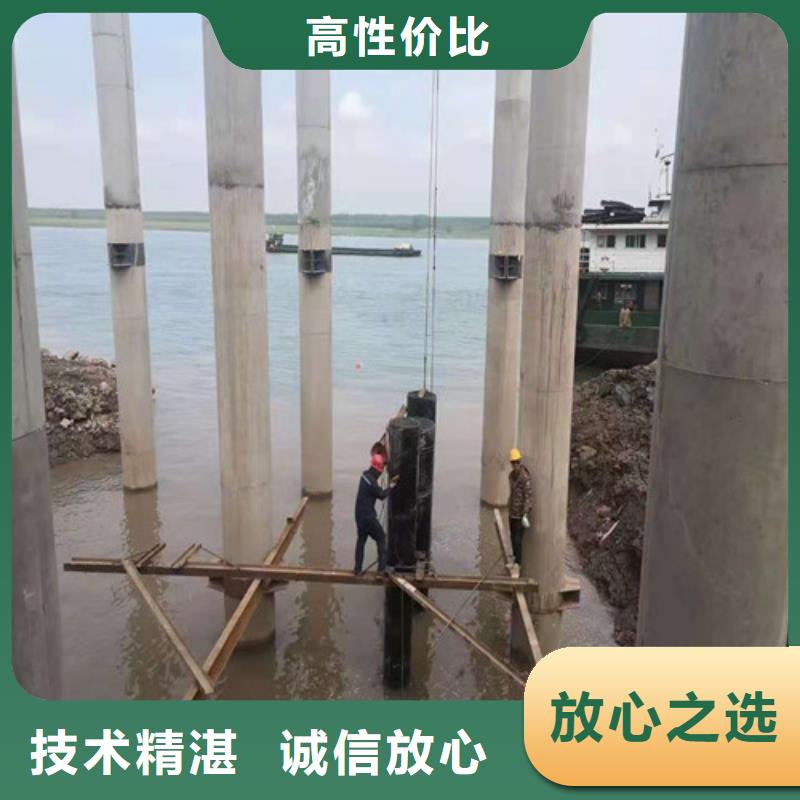 水下封堵水下封堵施工效果满意为止