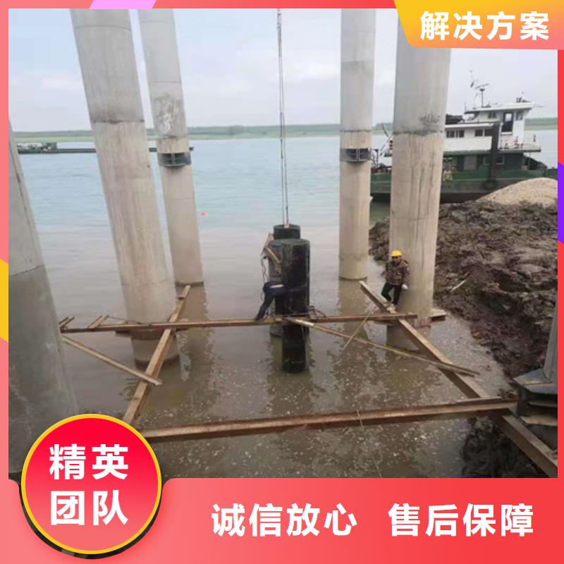 水下封堵水下管道安装知名公司