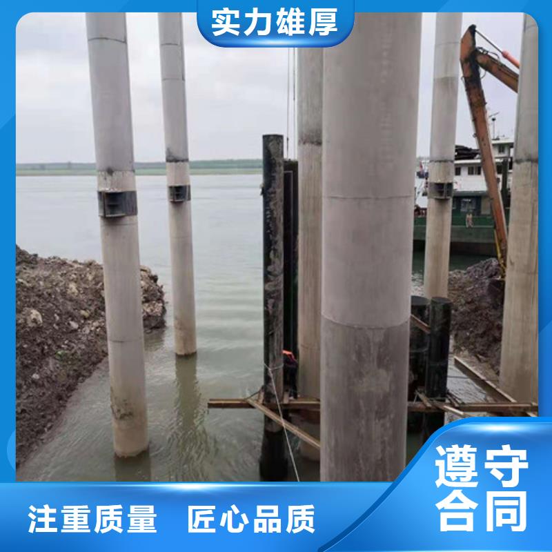 水池堵漏视频-水池堵漏_福建省市场覆盖泉州|三明|福州|莆田|厦门|南平等
