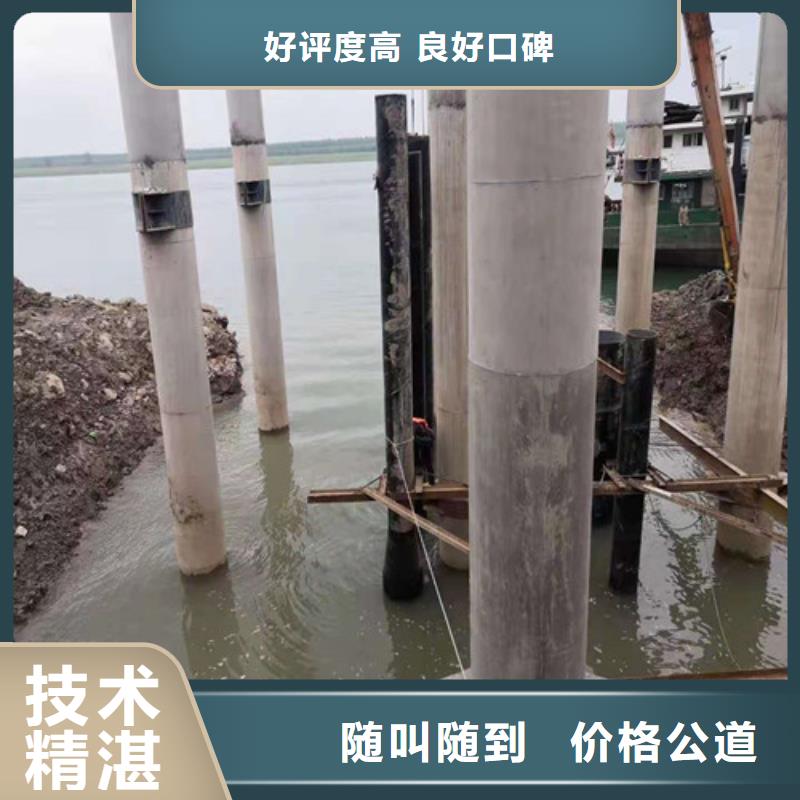水池堵漏视频-水池堵漏_福建省市场覆盖泉州|三明|福州|莆田|厦门|南平等