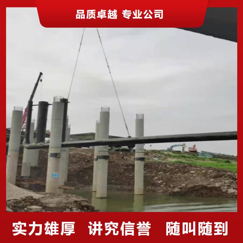 水池堵漏视频-水池堵漏|福建省厦门市|思明|海沧|龙岩|南平|漳州|福州