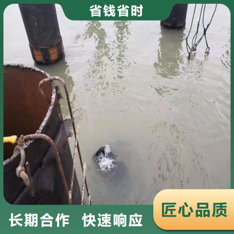 水池堵漏视频-水池堵漏|福建省厦门市|思明|海沧|龙岩|南平|漳州|福州