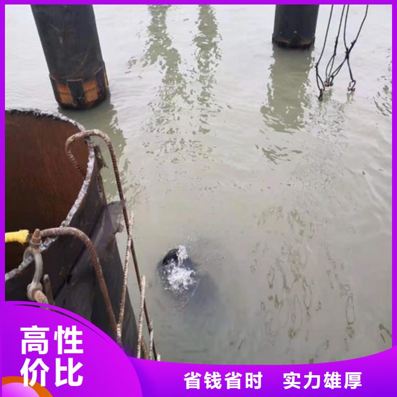 水池堵漏视频-水池堵漏_福建省市场覆盖泉州|三明|福州|莆田|厦门|南平等