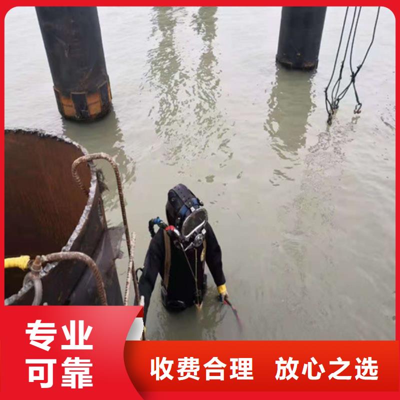 水池堵漏视频-水池堵漏|福建省厦门市|思明|海沧|龙岩|南平|漳州|福州