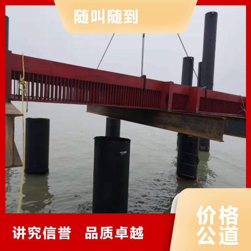水池堵漏视频-水池堵漏_福建省市场覆盖泉州|三明|福州|莆田|厦门|南平等