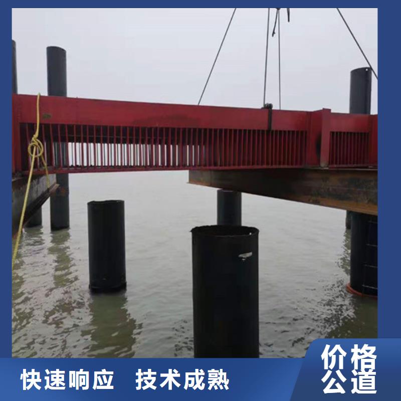 水池堵漏视频-水池堵漏|福建省厦门市|思明|海沧|龙岩|南平|漳州|福州