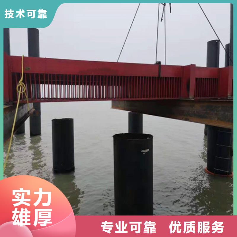 水池堵漏视频-水池堵漏_福建省市场覆盖泉州|三明|福州|莆田|厦门|南平等