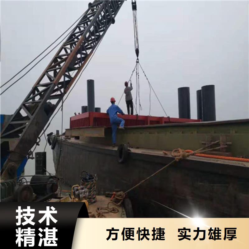 水池堵漏视频-水池堵漏|福建省厦门市|思明|海沧|龙岩|南平|漳州|福州