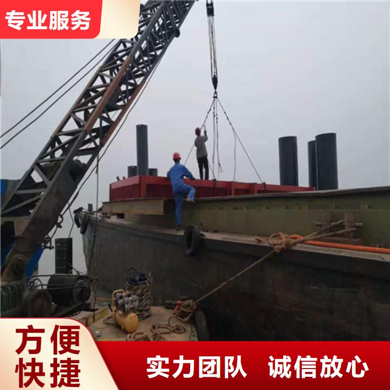 水池堵漏视频-水池堵漏_福建省市场覆盖泉州|三明|福州|莆田|厦门|南平等