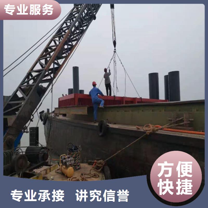 水下封堵水下封堵施工效果满意为止