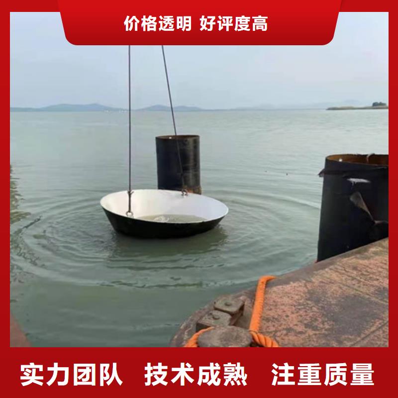 水池堵漏视频-水池堵漏_广东省惠州市市场覆盖博罗|惠城|深圳|佛山|潮州|中山|湛江等
