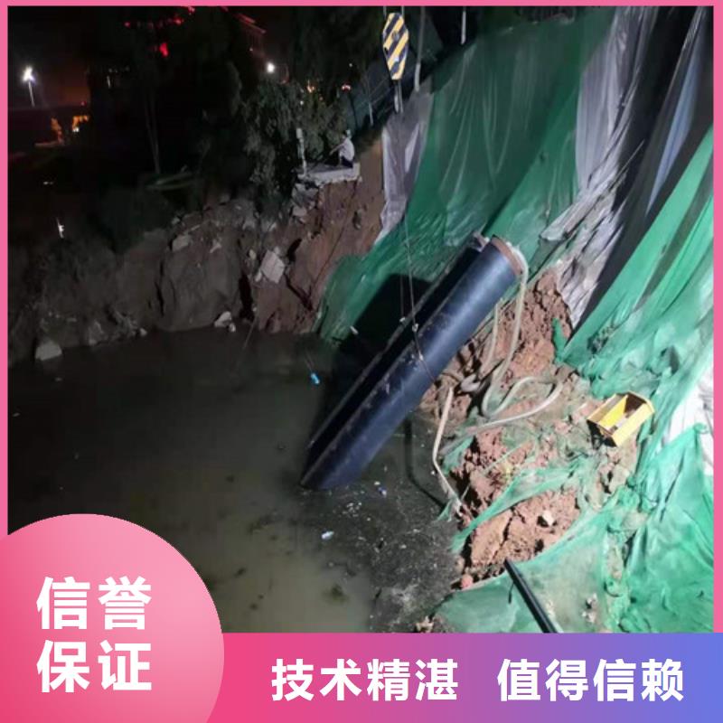 水池堵漏视频-水池堵漏|福建省厦门市|思明|海沧|龙岩|南平|漳州|福州