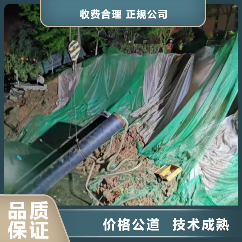 水池堵漏视频-水池堵漏|福建省厦门市|思明|海沧|龙岩|南平|漳州|福州