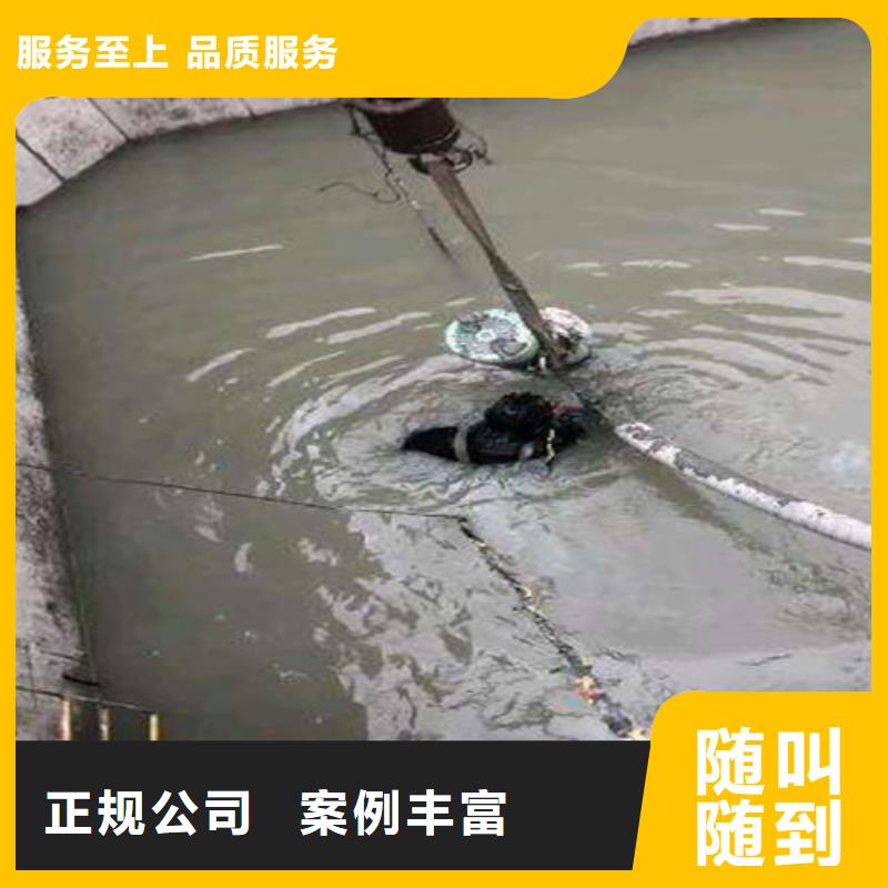 水池堵漏视频-水池堵漏|福建省厦门市|思明|海沧|龙岩|南平|漳州|福州