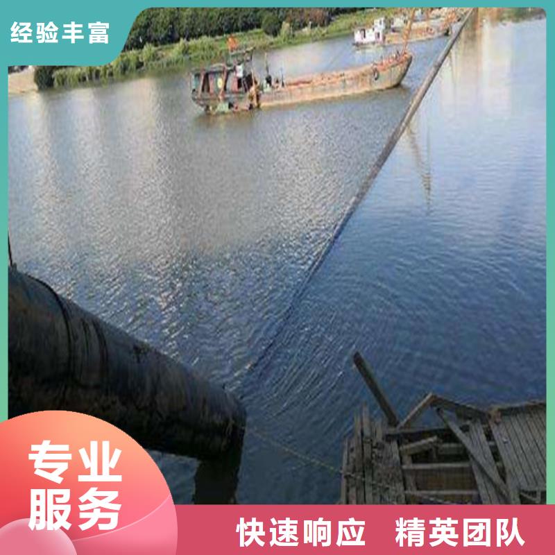 水池堵漏视频-水池堵漏|福建省厦门市|思明|海沧|龙岩|南平|漳州|福州