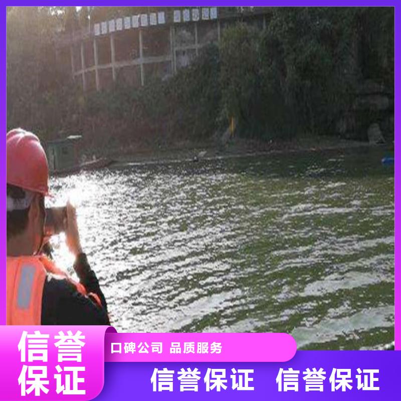 水池堵漏视频-水池堵漏|福建省厦门市|思明|海沧|龙岩|南平|漳州|福州