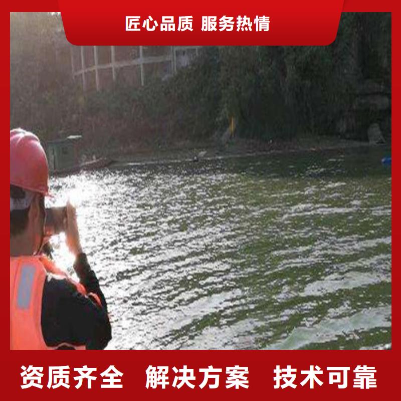 水下封堵水下封堵施工效果满意为止