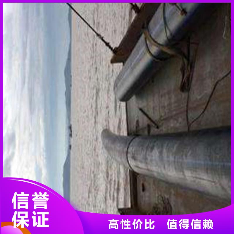 水下封堵水下封堵施工效果满意为止