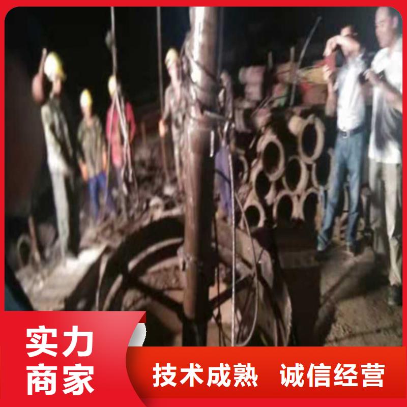 水下封堵水下封堵施工效果满意为止