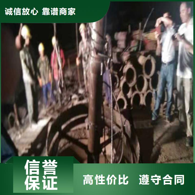 水下封堵水下管道安装知名公司