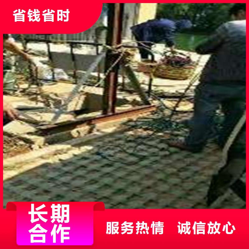水下封堵水下管道安装知名公司