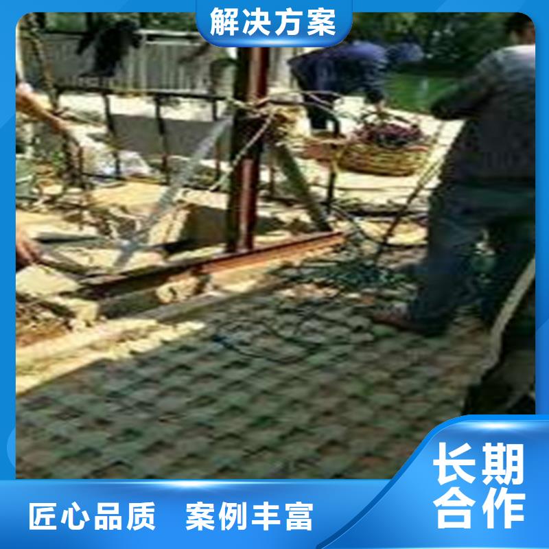 水下封堵水下封堵施工效果满意为止