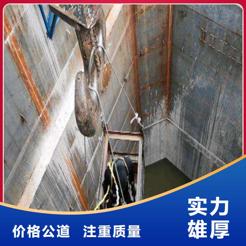 水下封堵水下管道安装知名公司