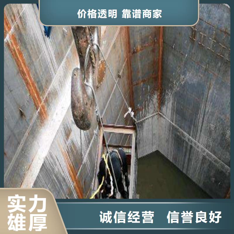 水下封堵水下封堵施工效果满意为止