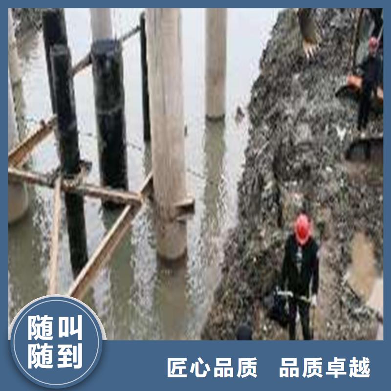 水下封堵水下封堵施工效果满意为止