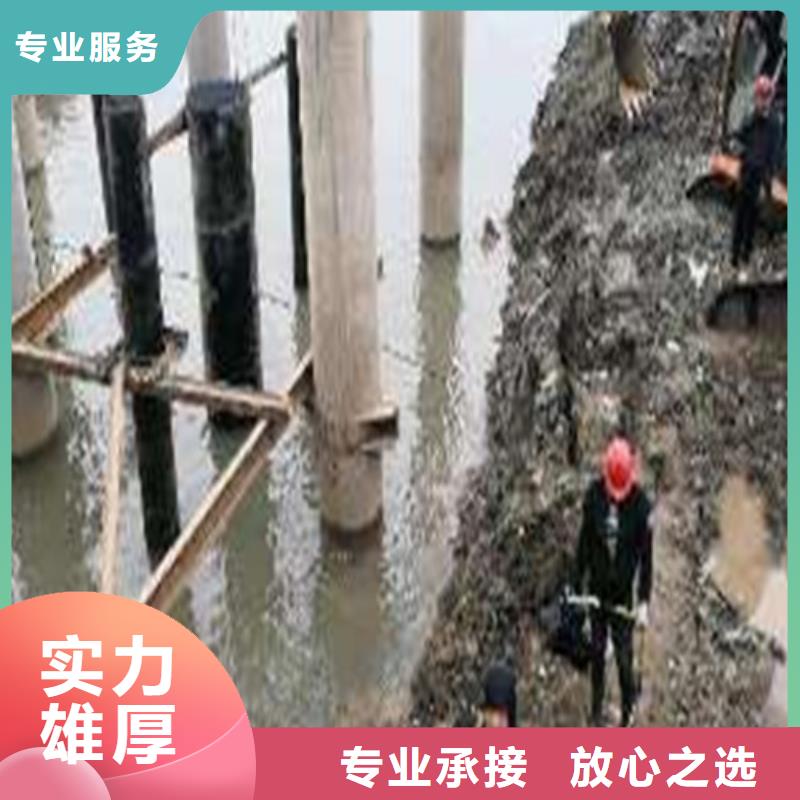 水下封堵水下管道安装知名公司