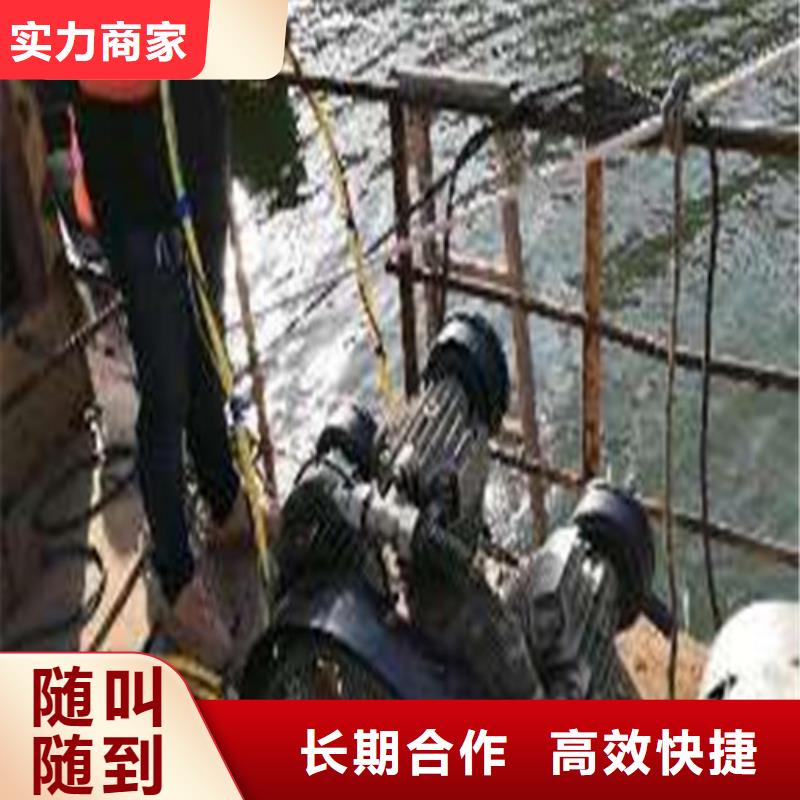 水下封堵水下管道安装知名公司