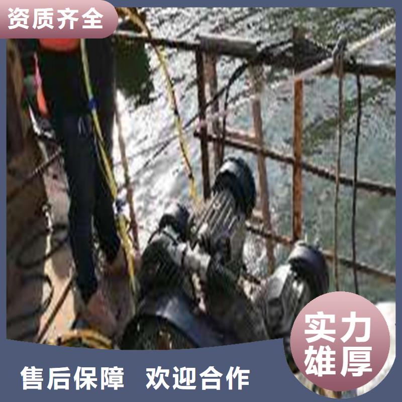 水下封堵水下封堵施工效果满意为止