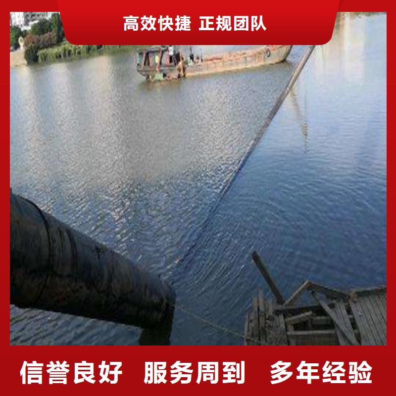 水下封堵水下封堵施工效果满意为止