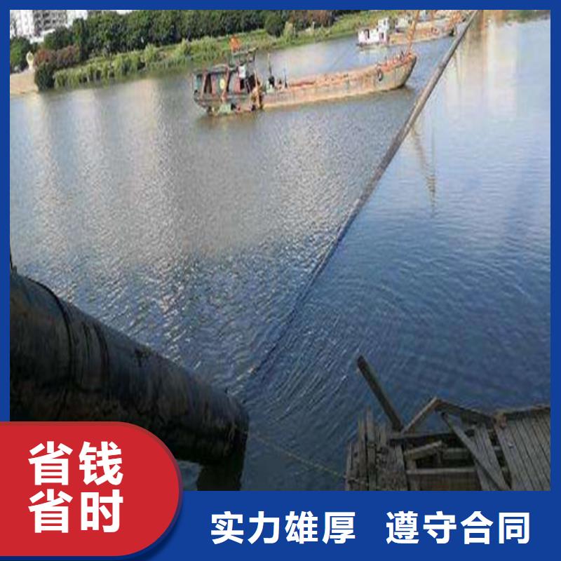 水下封堵水下管道安装知名公司