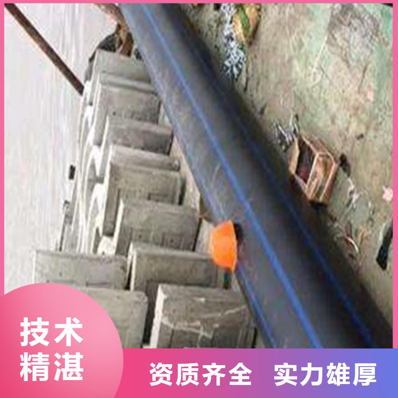 水下封堵水下管道安装知名公司