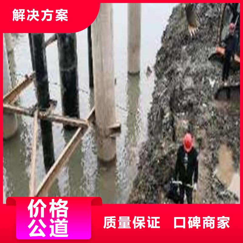 水池堵漏视频-水池堵漏_广东省惠州市市场覆盖博罗|惠城|深圳|佛山|潮州|中山|湛江等