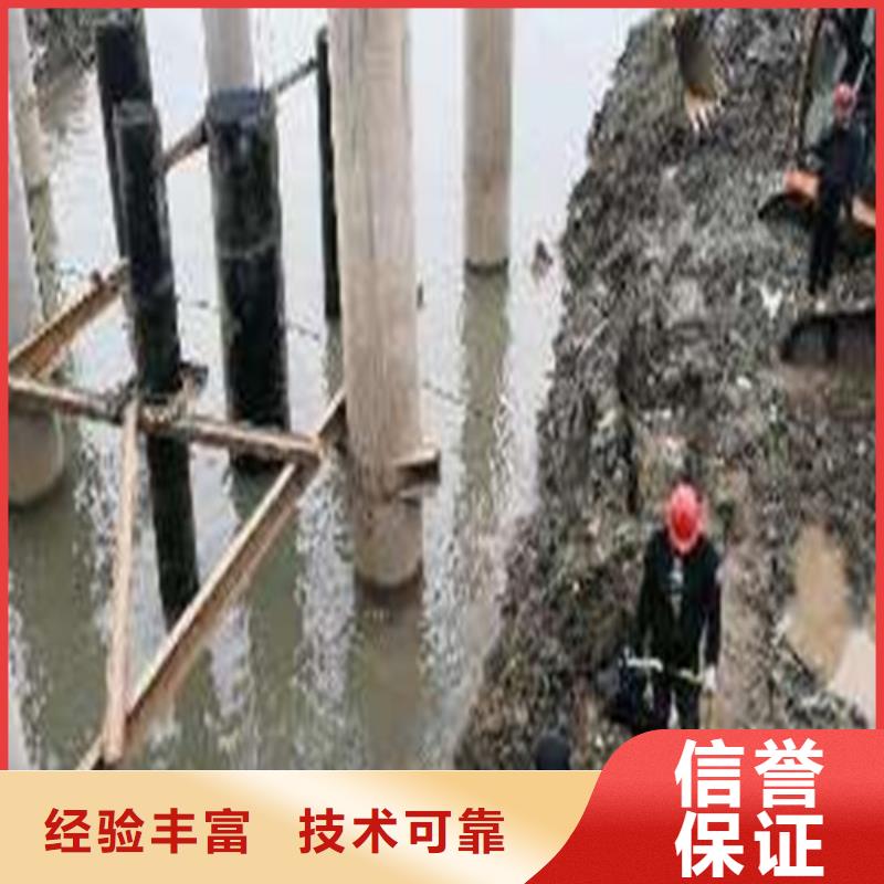 水下封堵水下封堵施工效果满意为止