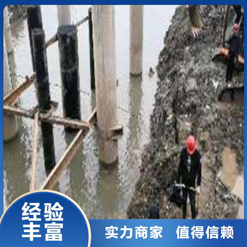 水下封堵水下管道安装知名公司