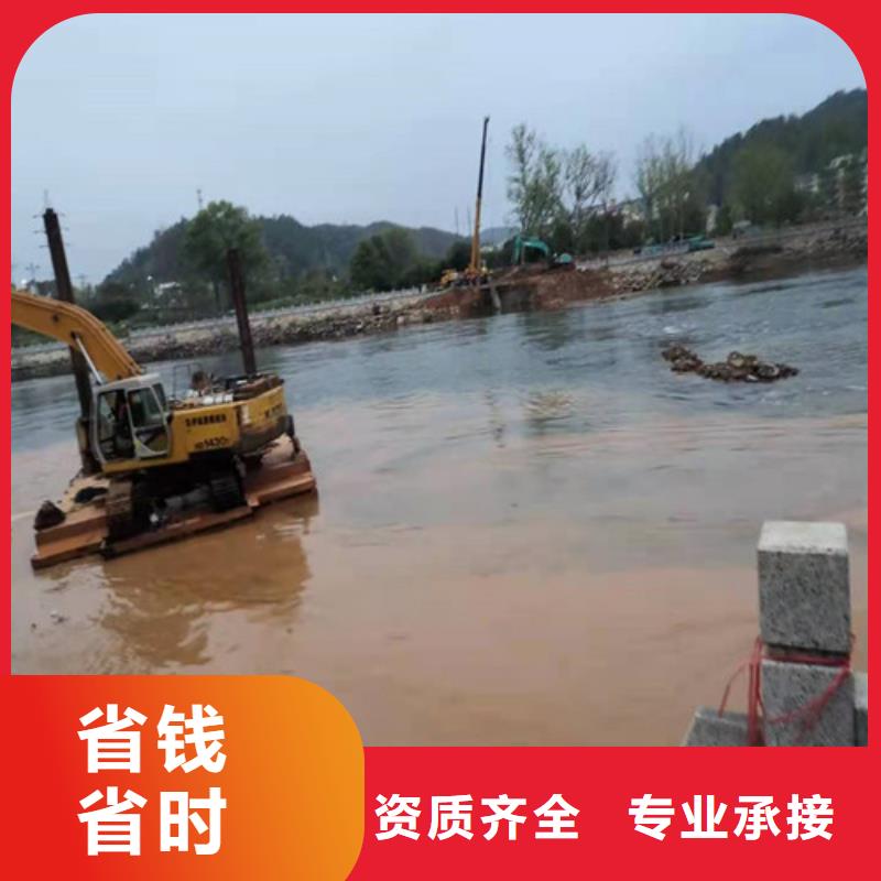 水池堵漏视频-水池堵漏-源美水下工程(澳门分公司)服务区域