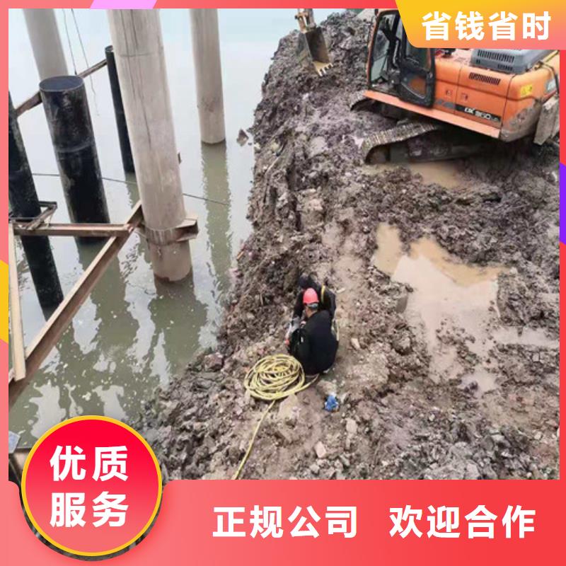 水下安装潜水堵漏快速