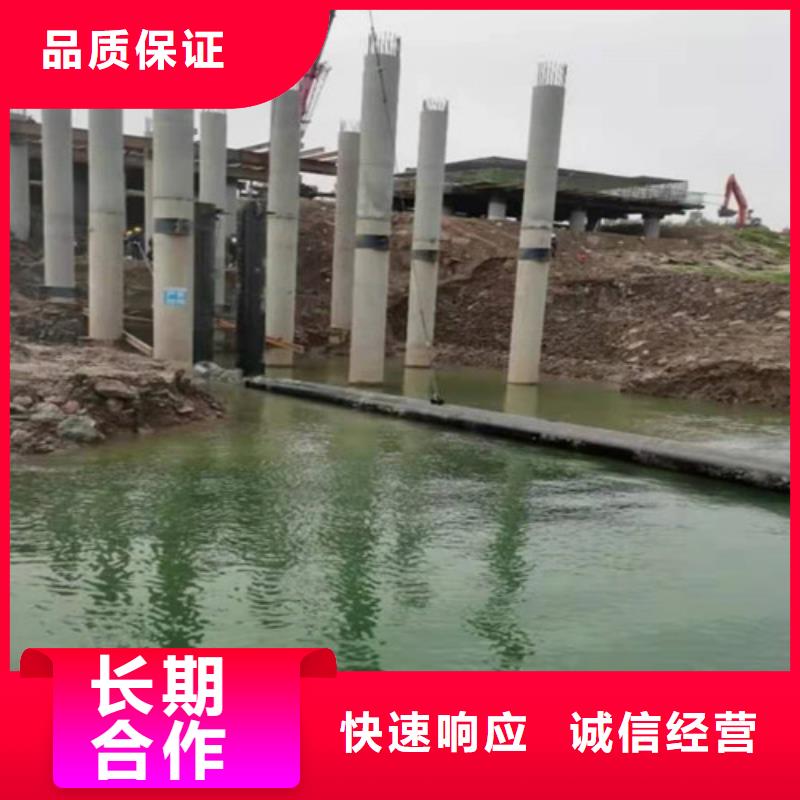 水池堵漏视频-水池堵漏-源美水下工程(澳门分公司)服务区域