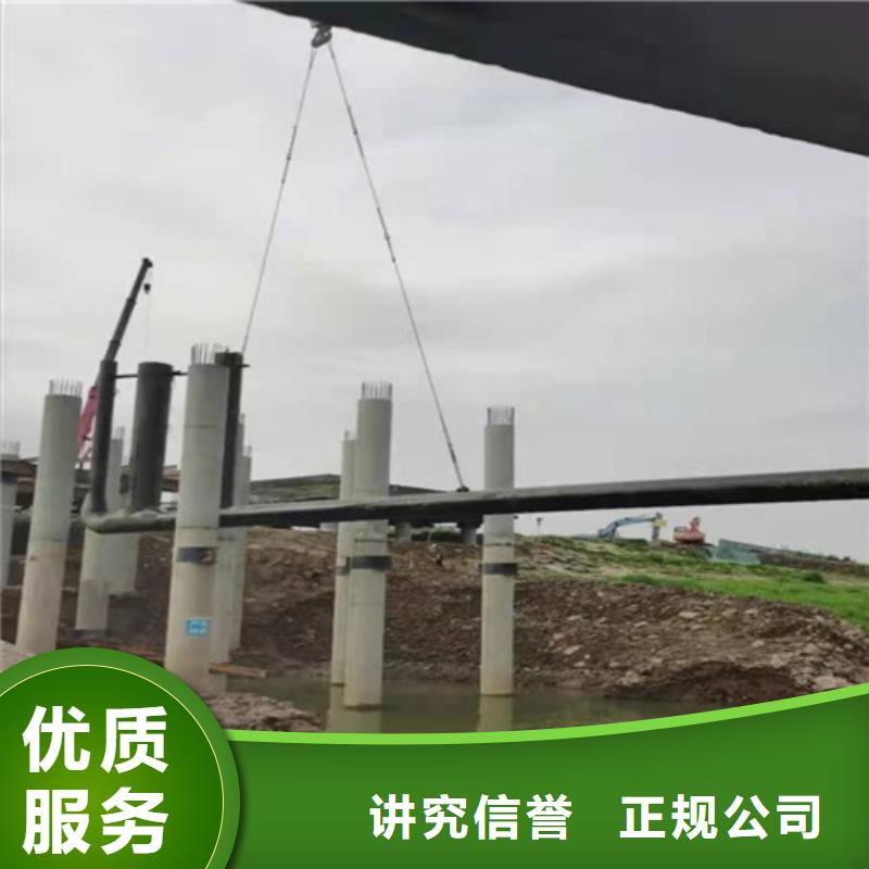水池堵漏视频-水池堵漏-源美水下工程(澳门分公司)服务区域